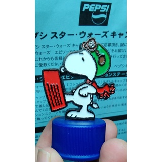 Snoopy peanuts bottle cap japan