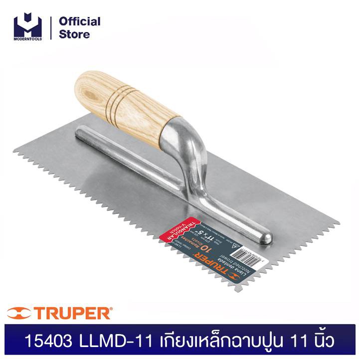 TRUPER 15403 LLMD-11 เกียงเหล็กฉาบปูน 11" (LLMD-11) | MODERNTOOLS OFFICIAL