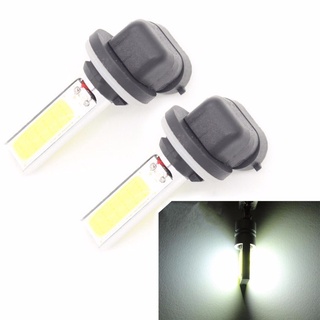 หลอดไฟตัดหมอก DRL LED 881 H27W 20W สีขาว 2 ชิ้น