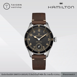 นาฬิกา Hamilton Khaki Aviation Pilot Pioneer รุ่น H76719530