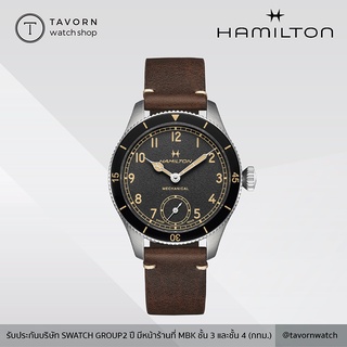 นาฬิกา Hamilton Khaki Aviation Pilot Pioneer รุ่น H76719530