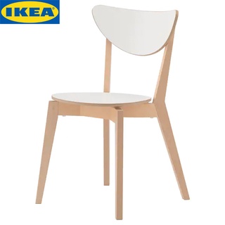 IKEA NORDMYRA นูร์ดมีรา เก้าอี้, ซ้อนเก็บได้เมื่อไม่ใช้งาน ช่วยให้ไม่เปลืองเนื้อที่ พนักพิงรูปทรงโค้งรับแผ่นหลัง