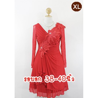 E1925-3-XL-ชุดราตรีคนอ้วน สีแดง ผ้าสแปนเด็กซ์ตาข่ายยืดและผ้าลูกไม้ยืด คอแหลม แขนยาวผ้าลูกไม้ยืดซีทรู