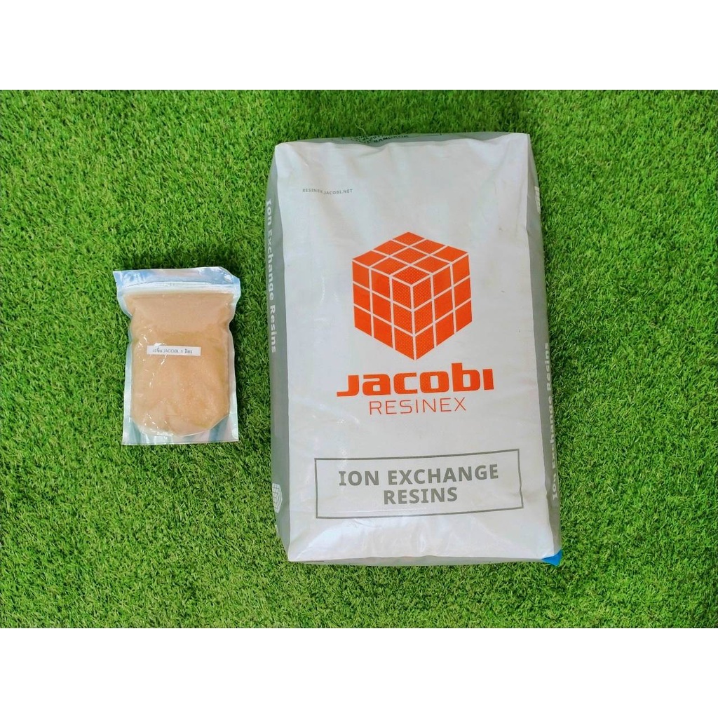 ยกกระสอบ 25 ลิตร สารกรองน้ำ เรซิ่น จาโคบี้ Resin Jacobi เกรดดี พรีเมี่ยม ราคาขายส่ง ปรับรสชาติน้ำ หินปูนหาย