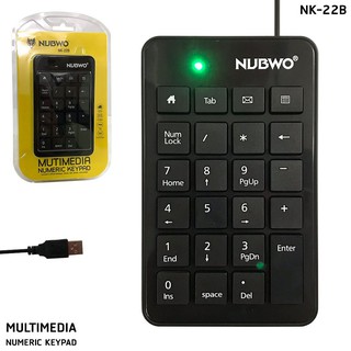 Nubwo NK-22 Numeric Keypad 🚩🚩 รับประกัน 1 ปี 🚩🚩