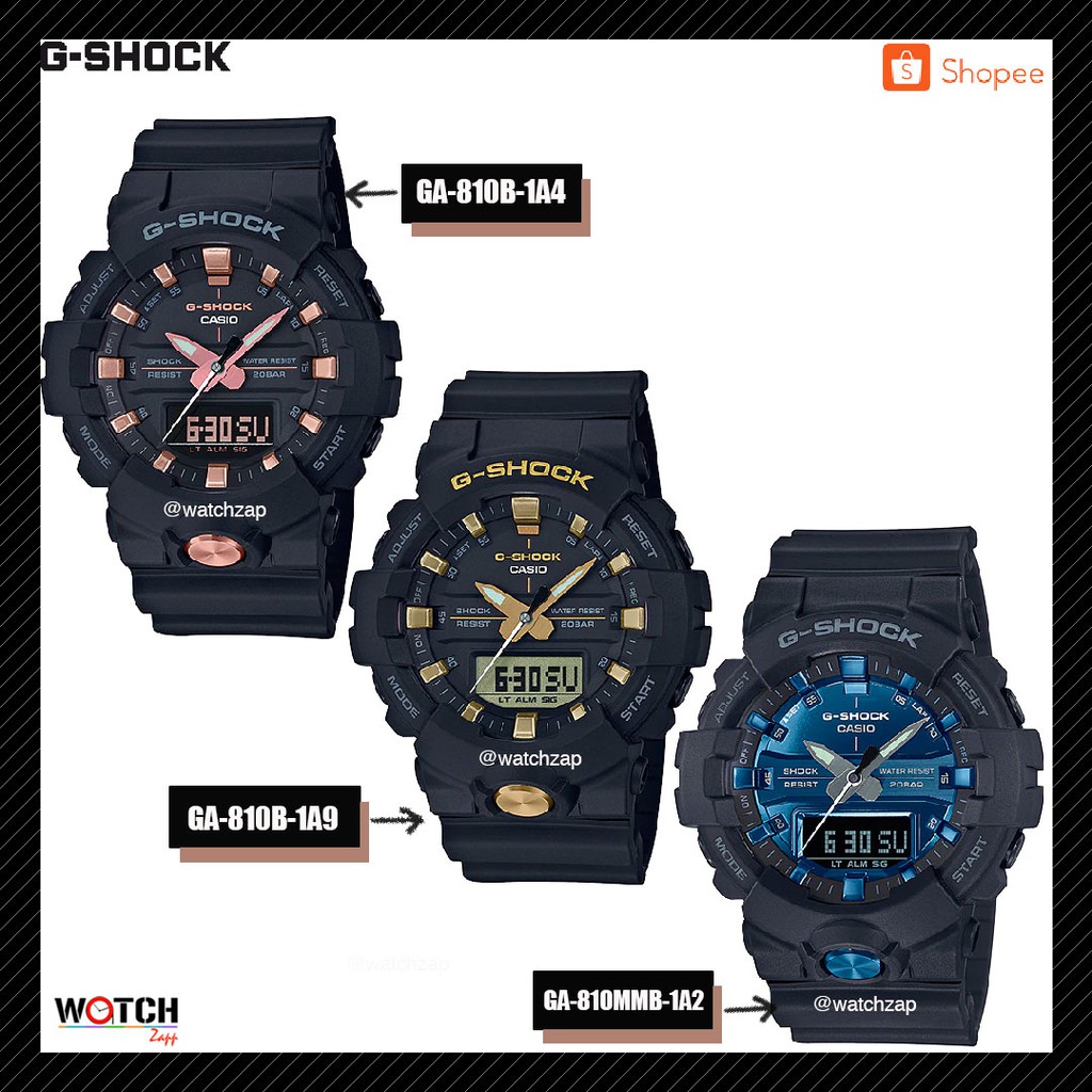 Casio G-Shock นาฬิกาข้อมือผู้ชาย สายเรซิ่น รุ่น GA-810B-1A4 GA-810B-1A9