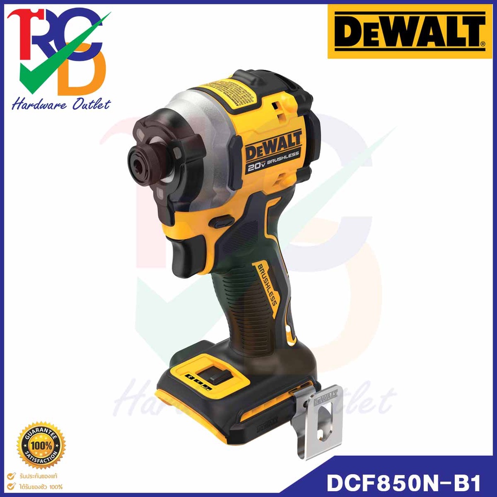Dewalt ไขควงกระแทกไร้สาย ไร้แปรงถ่าน 20V Max Atomic รุ่น DCF850N เครื่องเปล่า