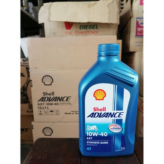 น้ำมันเครื่องมอไซค์Shell Helix Advance AX7 1 ลิตร เกียร์ออย