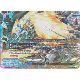 การ์ดอนาคตภาษาอังกฤษ Buddyfight Jackknife, "Gesic Batterizer!" (X2-BT01/0075EN) SECRET