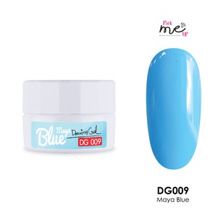 สีเจลสำหรับเพ้นท์เล็บ DG009 Maya Blue