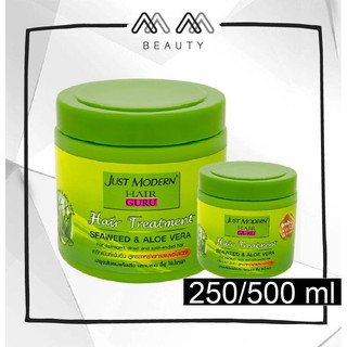 จัสท์โมเดอร์น แฮร์ทรีทเม้นท์ สูตรสาหร่ายทะเลและอโลเวร่า JUST MODERN HAIR GURU SEAWEED&amp;ALOE VERA 250/500ml.