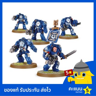 Warhammer 40k: Space Marines: Terminator Squad