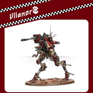 Warhammer 40,000 : Adeptus Mechanicus : Ironstrider Ballistarius