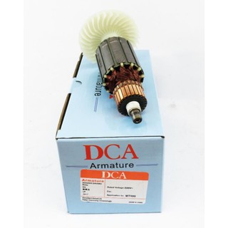 DCA ทุ่น สำหรับ Maktec เลื่อยวงเดือน MT560 MT580 MT582 MT583