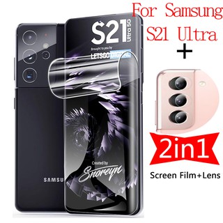 SAMSUNG S21 S21Plus S21Ultra Plus Ultra (Ready Stock) Full Cover Anti-Scratch Anti-Fingerprint Hydrogel Screen film and Lens Film On For Screen Protector Auto Repair Scratches ฟิล์มกันรอยหน้าจอโทรศัพท์มือถือและฟิล์มเลนส์โทรศัพท์