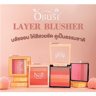 Obuse Layer Blusher OB-1406