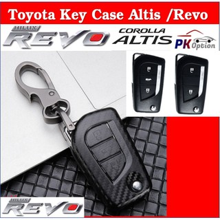 เคสกุญแจ ลายเคฟลา Toyota Revo, Altis กุญแจพับ