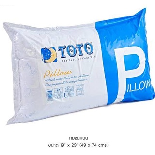 TOTO หมอนหนุน (Pillow) ขนาด 19"x29"