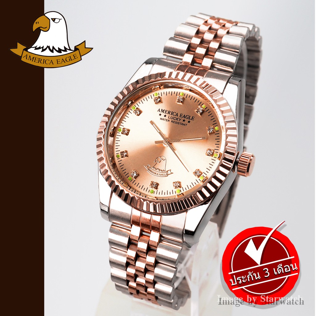 AMERICA EAGLE นาฬิกาข้อมือสุภาพบุรุษ สายสแตนเลส รุ่น AE001G - PinkGold/PinkGold