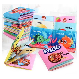 หนังสือผ้าสำหรับเด็ก หนังสือผ้าสำหรับเด็กเล็ก หนังสือผ้าเสริมพัฒนาการสำหรับเด็ก # 568