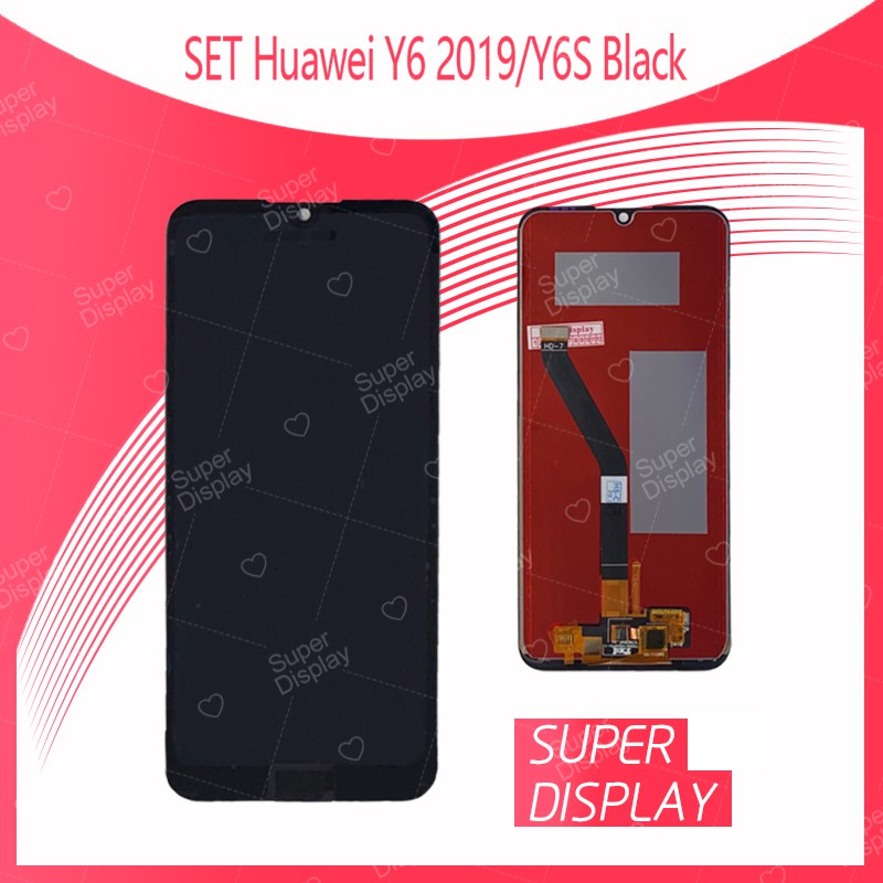 Huawei Y6S/Y6 2019 อะไหล่หน้าจอพร้อมทัสกรีน หน้าจอ LCD Display Touch Screen For Huawei Super Display