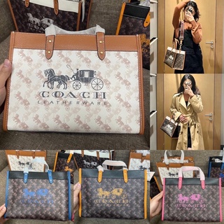 Coach FIELD TOTE 30 WITH HORSE AND CARRIAGE PRINT AND CARRIAGE BADGE