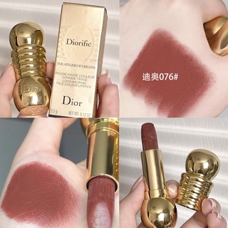 Dior Christmas Limited Edition ลิปสติก หลอดสีทอง บรรเทาอาการปวดสถาปัตยกรรม 1.5 กรัม