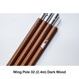 MADE Wing Pole 32 (2.4m) Dark Wood