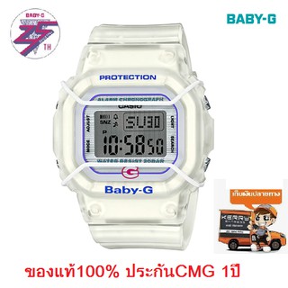 CASIO BABY-G รุ่น BGD-525-7DR นาฬิกาข้อมือผู้หญิงสีขาว รุ่น Limited ฉลองครบรอบ 25 ปี Baby-G ของแท้ 100% ประกัน CMG