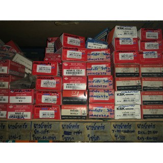 บูชตะเกียบหลัง NOVA-S WAVE100S05 JR120 NOUVO RX100 DREAM RAIDER125 AKIRA CHEER SMASH SPARK WAVE110 Y100 TUXEDO KR150 LEO