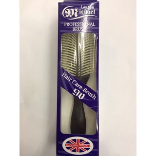 Hair Care Brush 90 แปรงไมเคิล 90