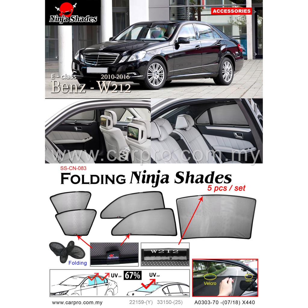 Mercedes Benz W212 E Class 2010 - 2016 Magnetic Ninja Shades Sunshade (5 ชิ้น)