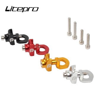 Litepro อุปกรณ์ปรับความตึงโซ่จักรยาน แบบซิป 14 นิ้ว ความเร็วเดียว กันโซ่ตก