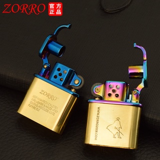 Zorro ของแท้❧◙น้ำมันก๊าดไฟแช็กการเคลื่อนไหว506เก่าเก้าประตูเคลื่อนไหววัสดุโลหะเก่าบดล้อเคลื่อนไหวขายส่ง