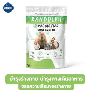 RANDOLPH - สูตรโปรไบโอติกส์ 7 ชนิด และ อินูลิน ขนาด 70 กรัม.