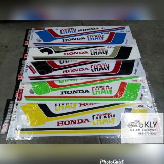 สติกเกอร์ติดรถมอเตอร์ไซค์ CHALY ปี89 ชาลี​ HONDA​ ทุกสี