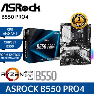 MAINBOARD (เมนบอร์ด) AM4 ASROCK B550 Pro4 ประกัน 3 ปี