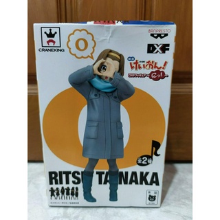 {พร้อมส่ง} K-ON! Ritsu Tainaka DX Figure (Banpresto) เค-อง! ก๊วนดนตรีแป๋วแหวว