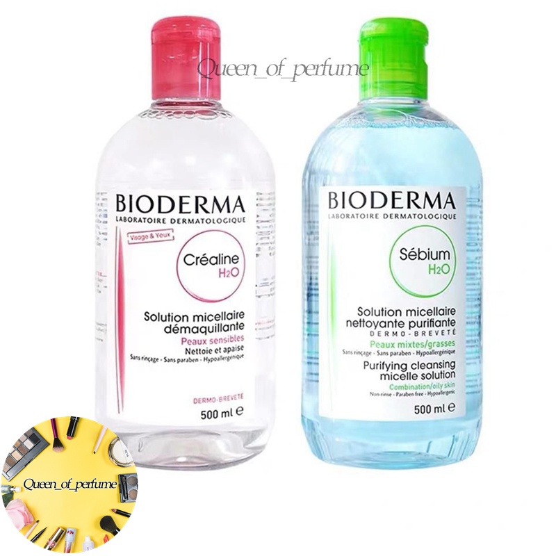 Bioderma Sensibio H2O และ Sebium H2O 500 ml.คลีนซิ่ง เช็ดเครื่องสำอาง สำหรับผิวแพ้ง่าย ผิวผสม-ผิวมัน-ผิวแห้ง