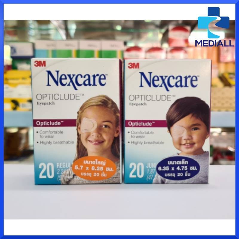 3M NEXCARE OPTICLUDE Sterile eye patch พลาสเตอร์ปิดตา 20ชิ้น มี 2 ขนาด