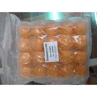 ลูกชิ้นไก่ (ฮาลาล) 1 กิโลกรัม Cheese Ball Jumbo คลุกโกกิ พร้อมทอด