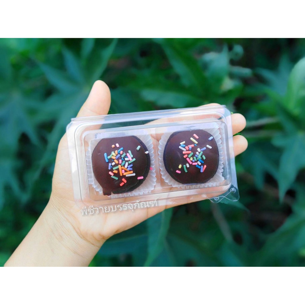 กล่องเบเกอรี่2ช่องใส ช่อง5x5cm. ฝาล็อค 50ใบ TR22