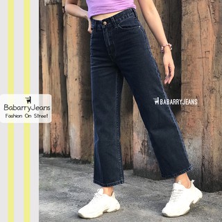 BabarryJeans ยีนส์ทรงกระบอกวินเทจ เอวสูง รุ่นคลาสสิค (ORIGINAL) สียีนส์ดำฟอก