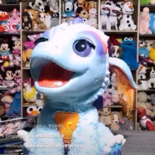 ตุ๊กตางานเครื่องไลฟ์สดมือสอง - Furreal Friends torch my brazin dragon