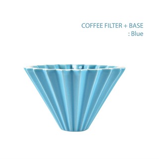 Ratika | Dripper coffee filter + base (origami หลากสี) : สีฟ้า