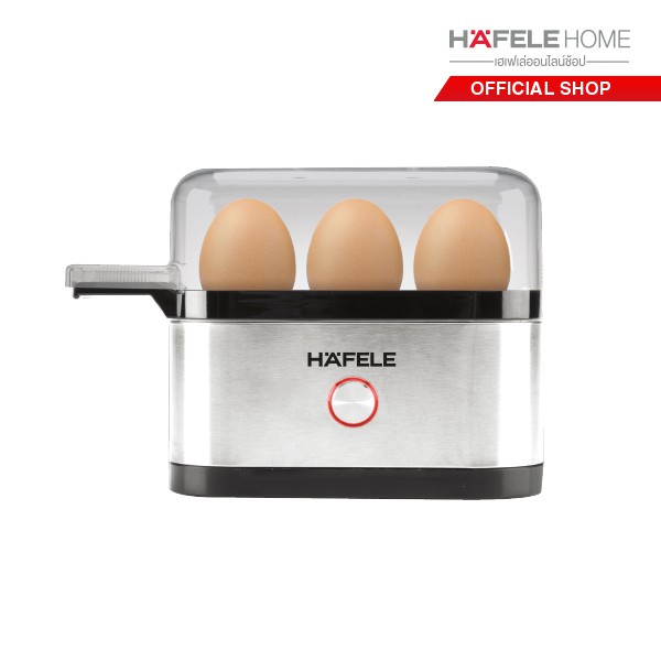 HAFELE เครื่องต้มไข่ขนาดเล็ก Mini egg boiler hafele_officialshop