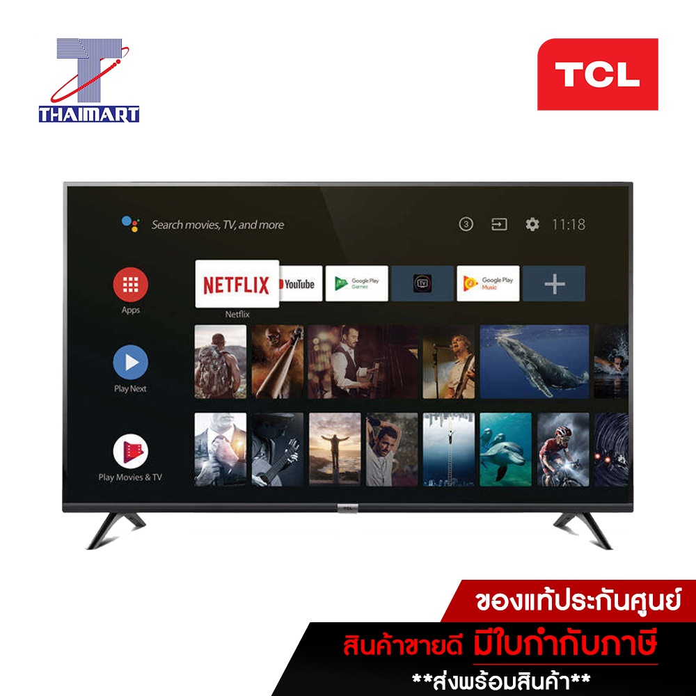 TCL ทีวี 40 นิ้ว Android TV Full HD รุ่น 40S6500 ไทยมาร์ท / Thaimart