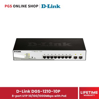 D-Link DGS-1210-10P (สวิตซ์) 8-port UTP 10/100/1000Mbps with PoE