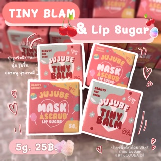 5ชิ้นแถมมาร์กพีชปากนุ่มนิ่ม 🍓 TinyBlam &amp; LipSugar 💄💋 ลิปบาล์ม สครับ แก้ปากดำ ช่วยบำรุงให้ปากนุ่ม อมชมพู 💓