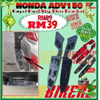 พรมปูพื้นคาร์บอน สีดํา สีแดง สําหรับ Honda Adv 150